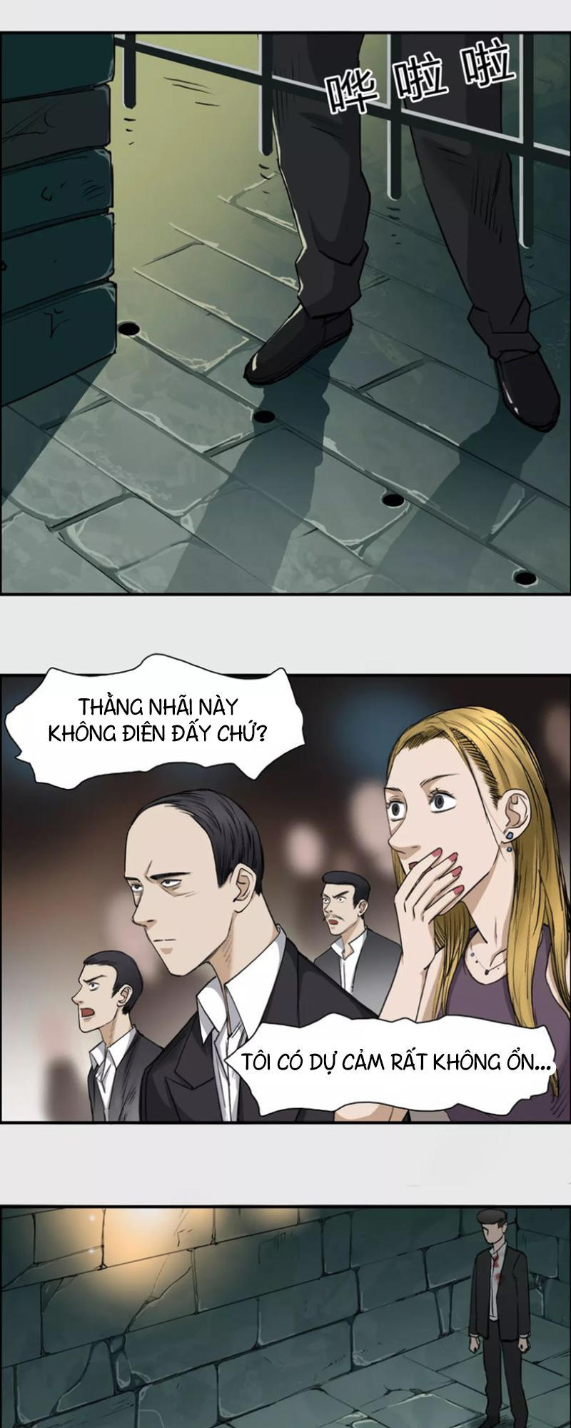 Siêu Năng Lập Phương Chapter 33 - Trang 2