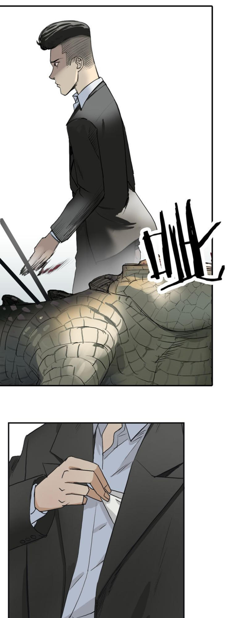 Siêu Năng Lập Phương Chapter 33 - Trang 2