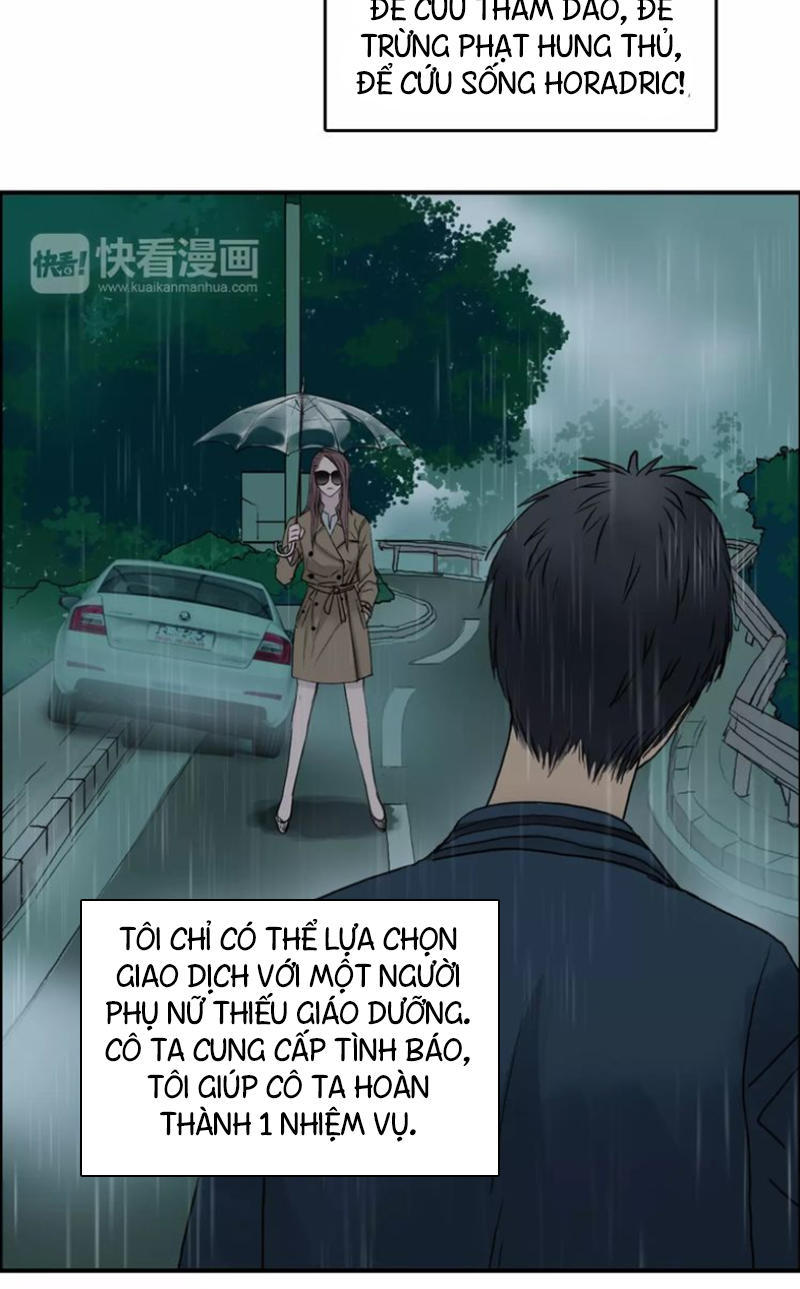 Siêu Năng Lập Phương Chapter 33 - Trang 2