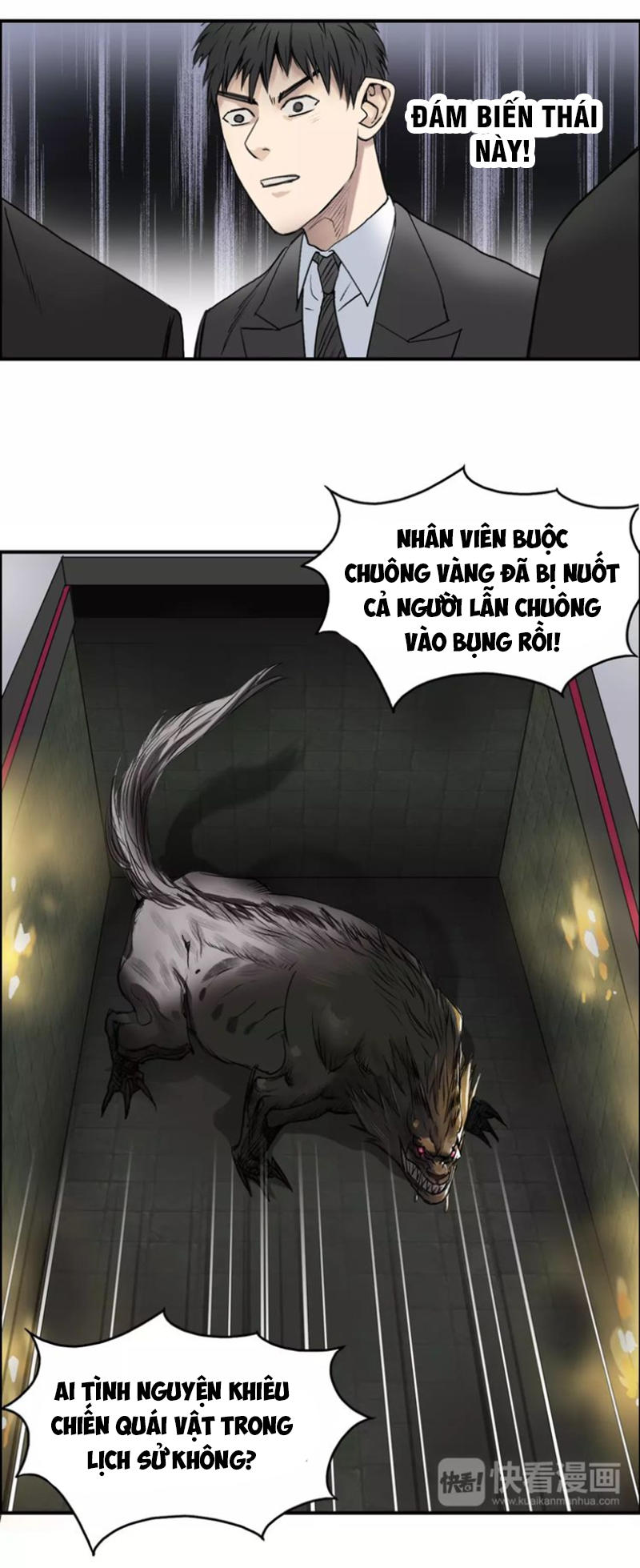 Siêu Năng Lập Phương Chapter 33 - Trang 2