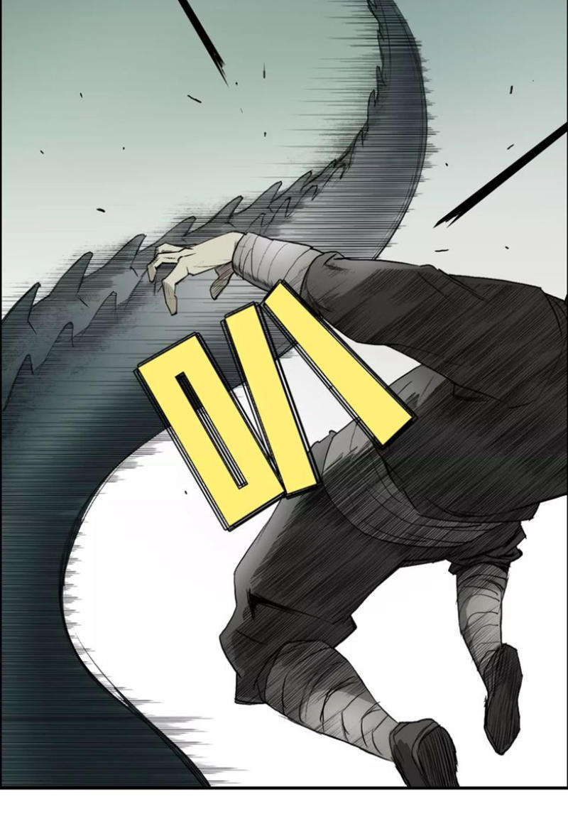 Siêu Năng Lập Phương Chapter 33 - Trang 2