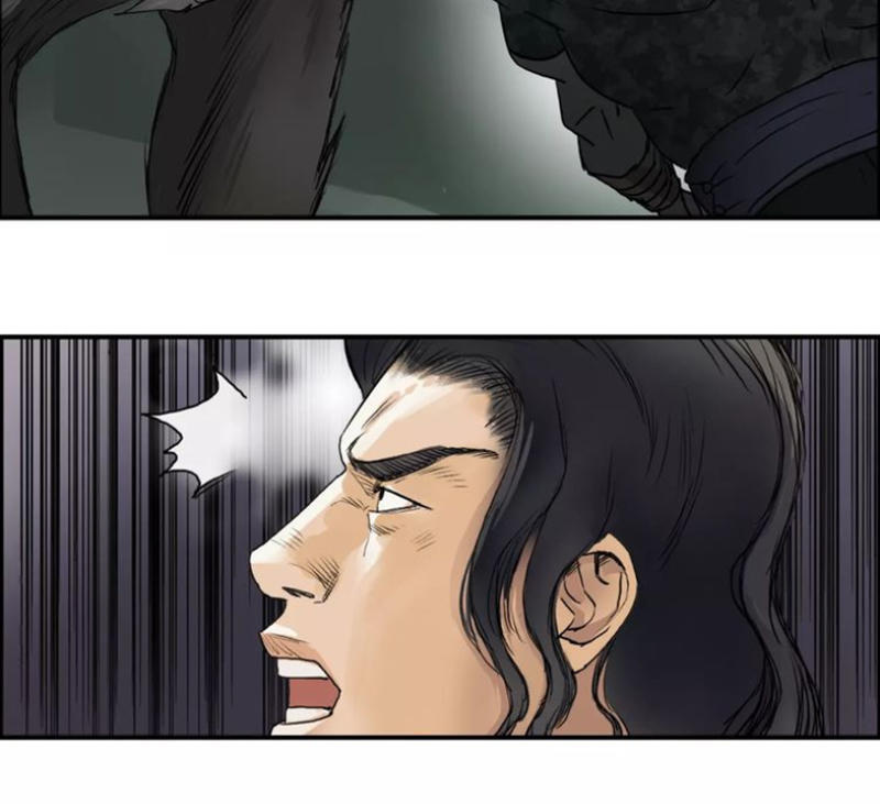 Siêu Năng Lập Phương Chapter 34 - Trang 2