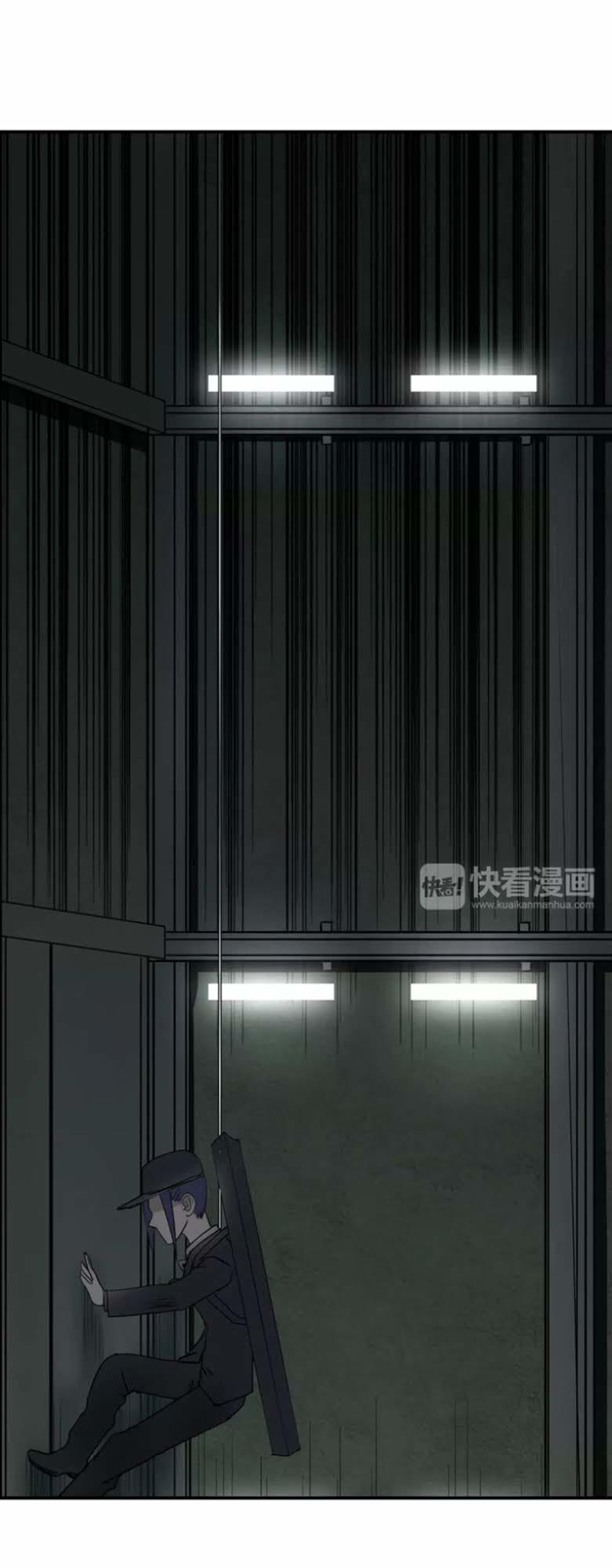 Siêu Năng Lập Phương Chapter 35 - Trang 2