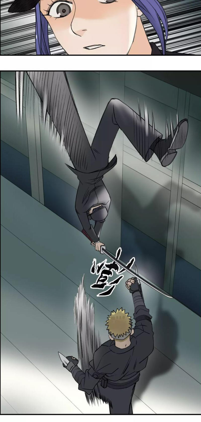 Siêu Năng Lập Phương Chapter 35 - Trang 2