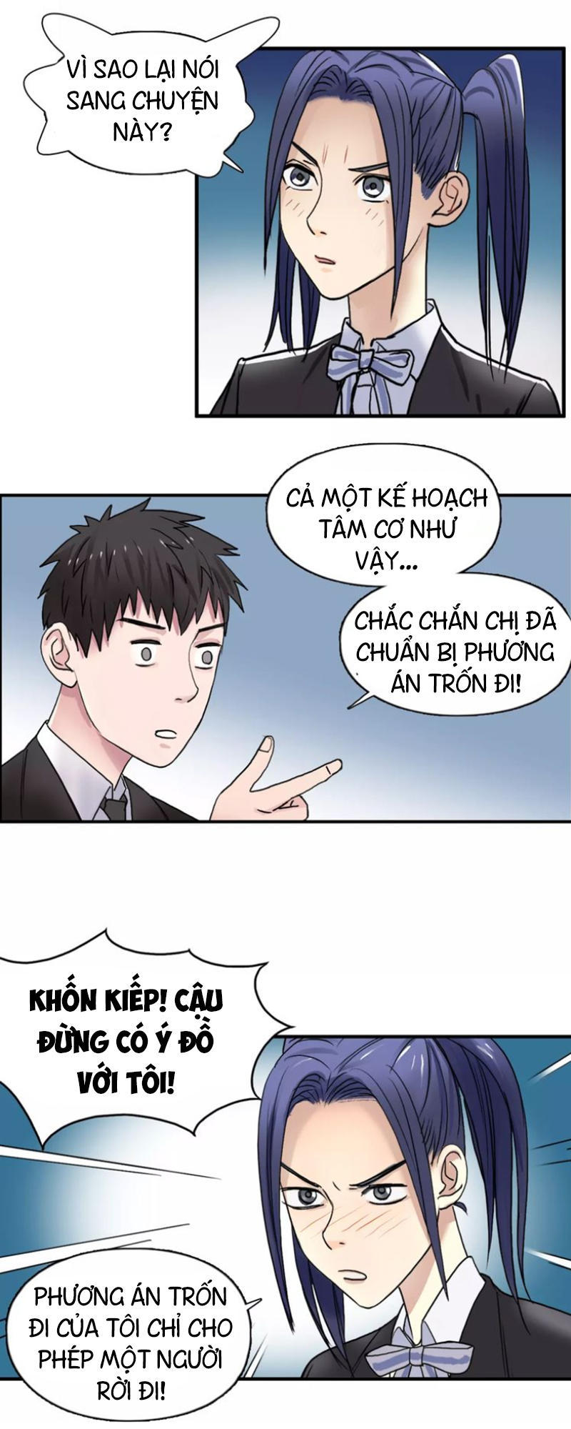 Siêu Năng Lập Phương Chapter 35 - Trang 2