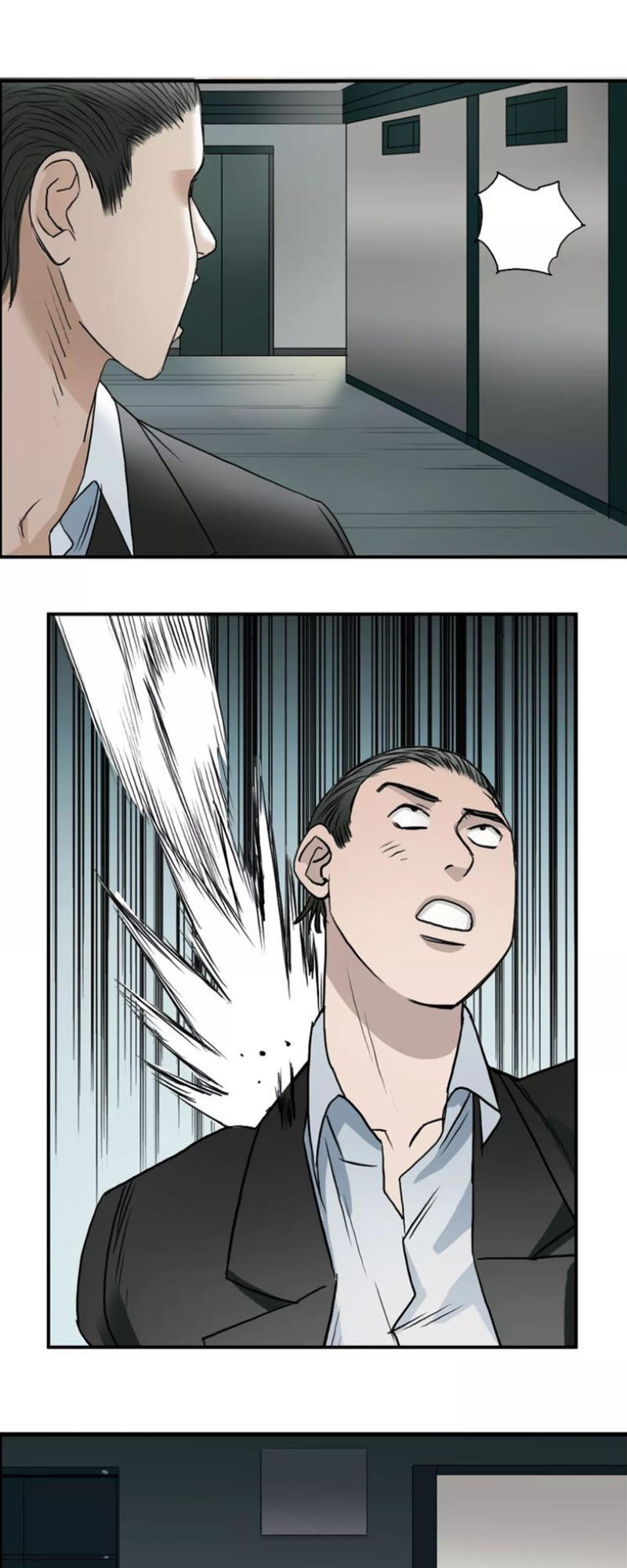 Siêu Năng Lập Phương Chapter 35 - Trang 2