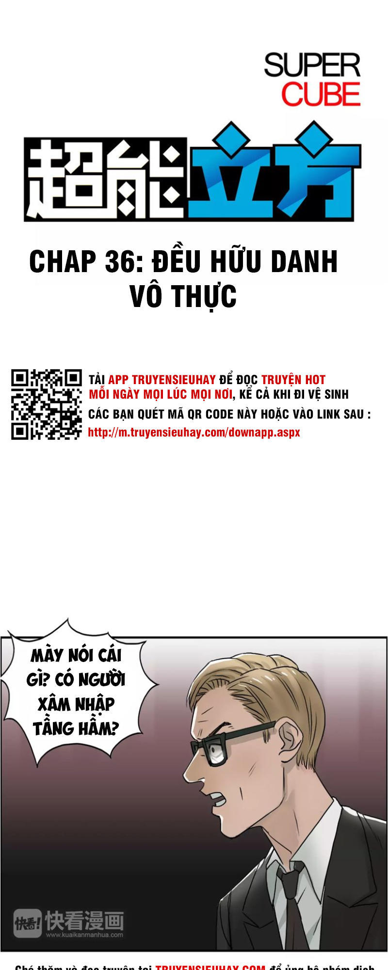 Siêu Năng Lập Phương Chapter 36 - Trang 2