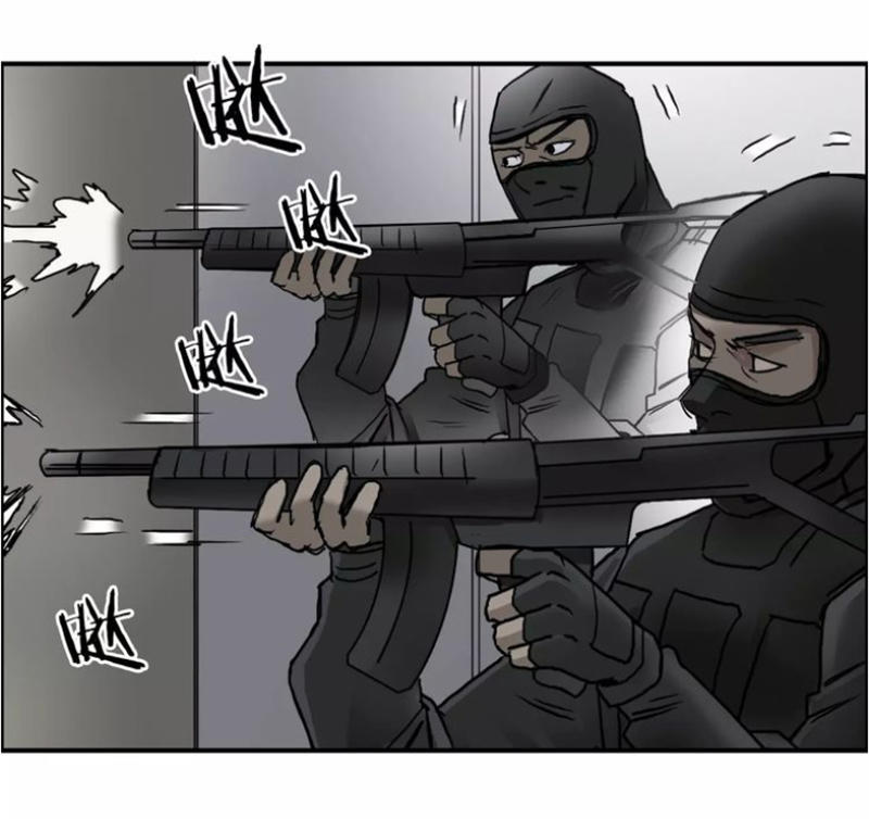 Siêu Năng Lập Phương Chapter 36 - Trang 2