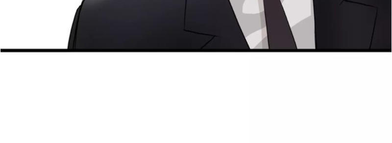 Siêu Năng Lập Phương Chapter 36 - Trang 2