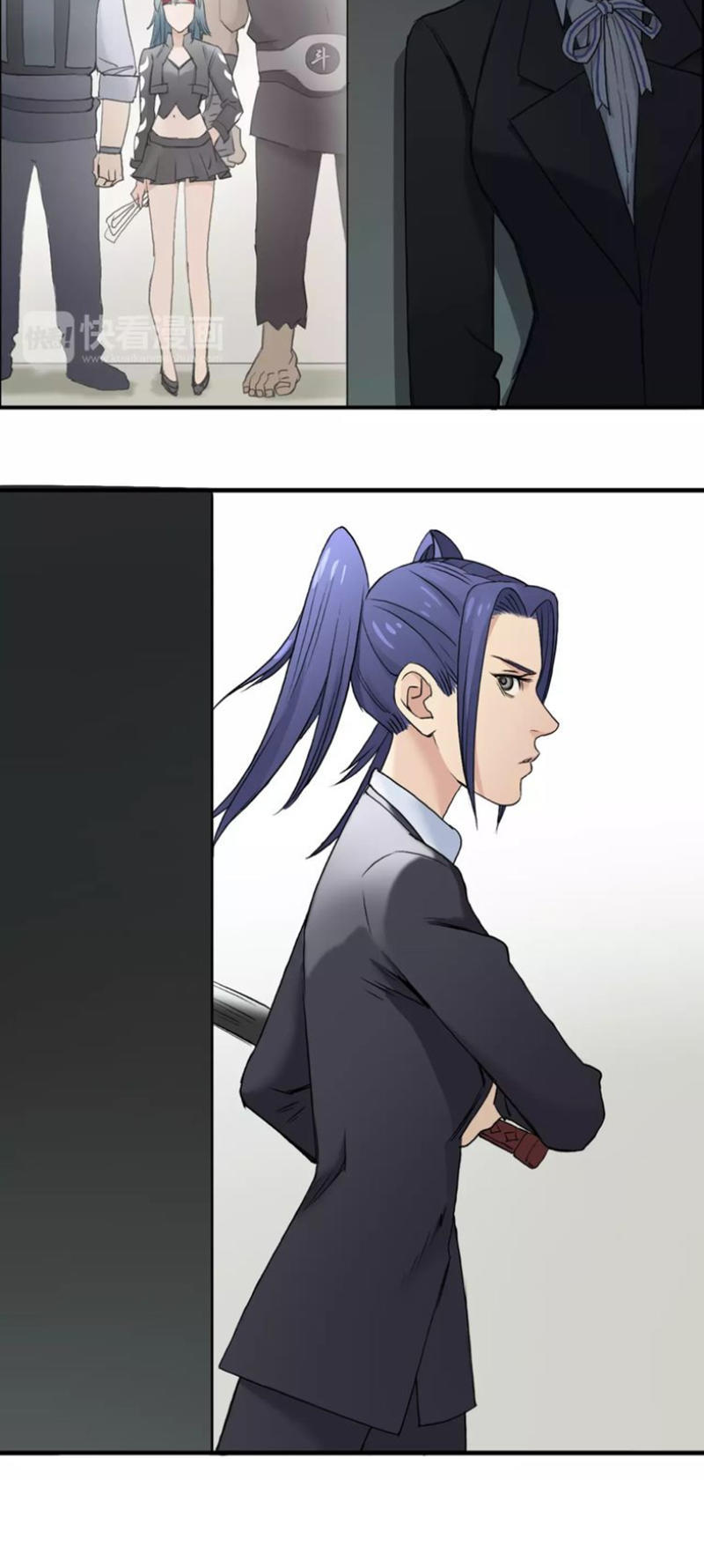 Siêu Năng Lập Phương Chapter 36 - Trang 2