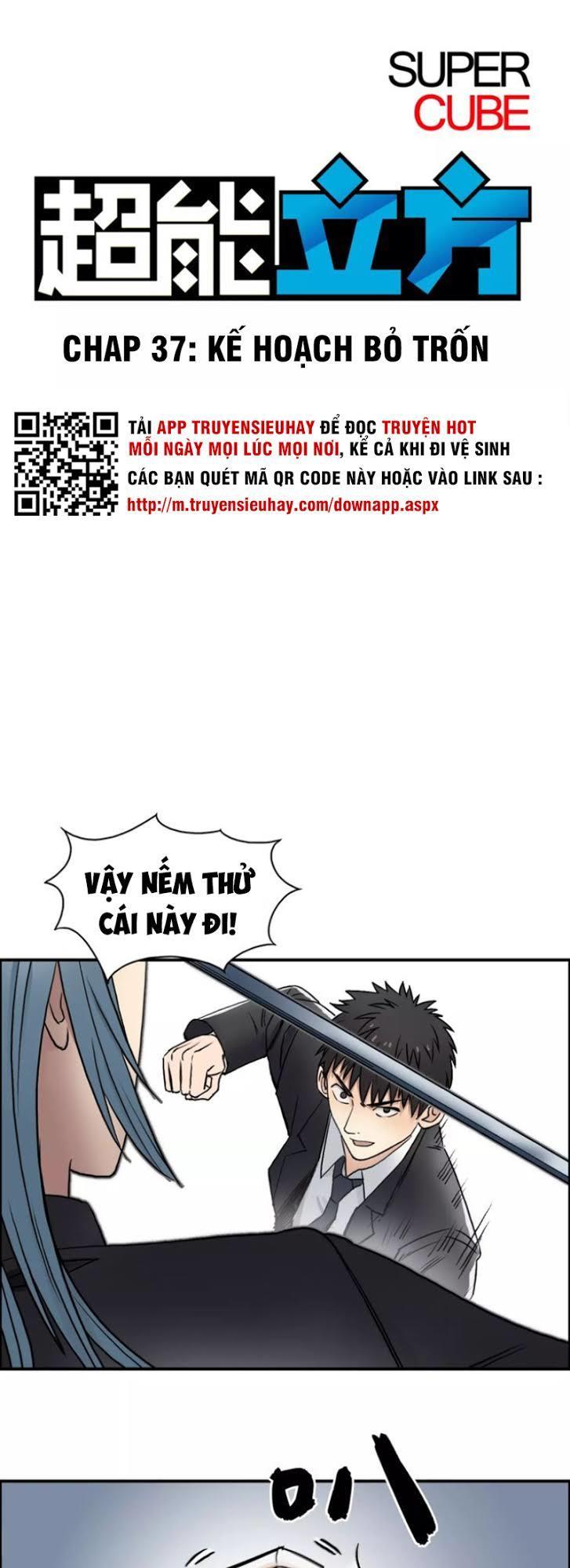 Siêu Năng Lập Phương Chapter 37 - Trang 2