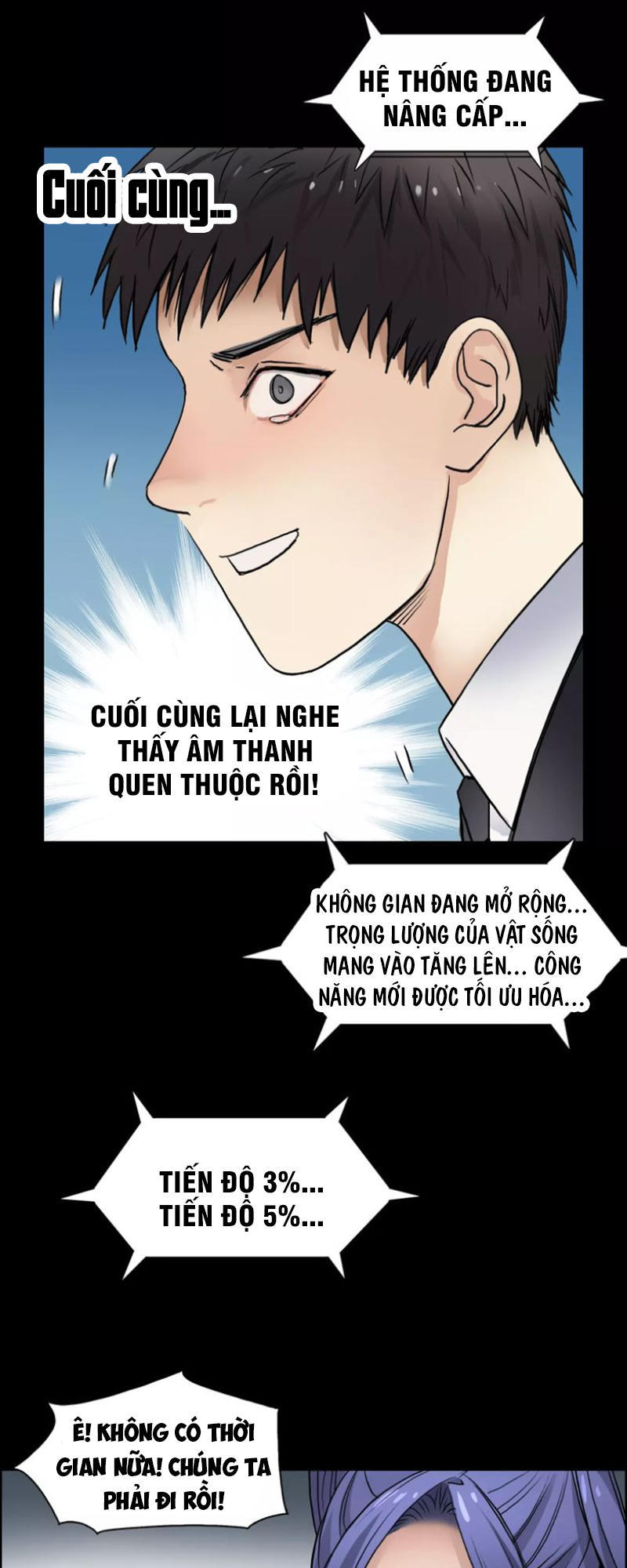 Siêu Năng Lập Phương Chapter 37 - Trang 2