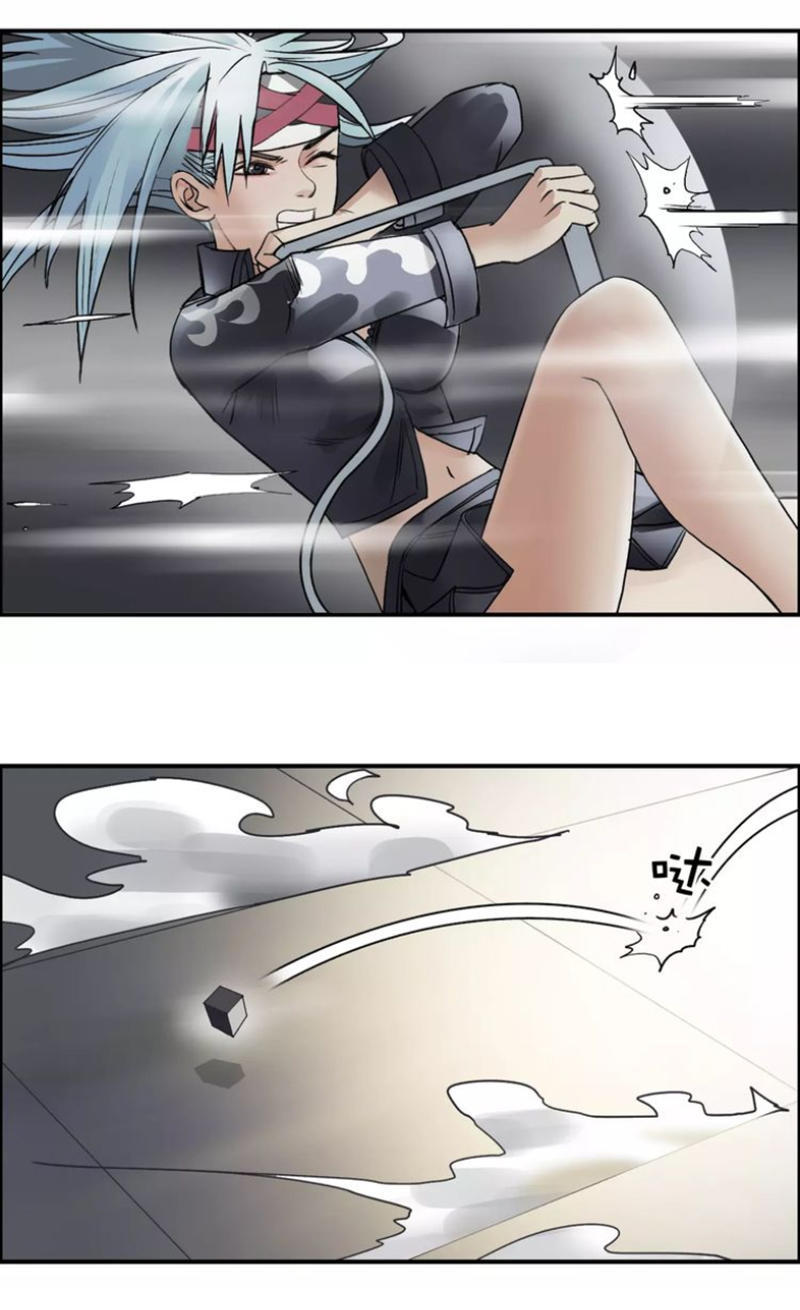 Siêu Năng Lập Phương Chapter 37 - Trang 2