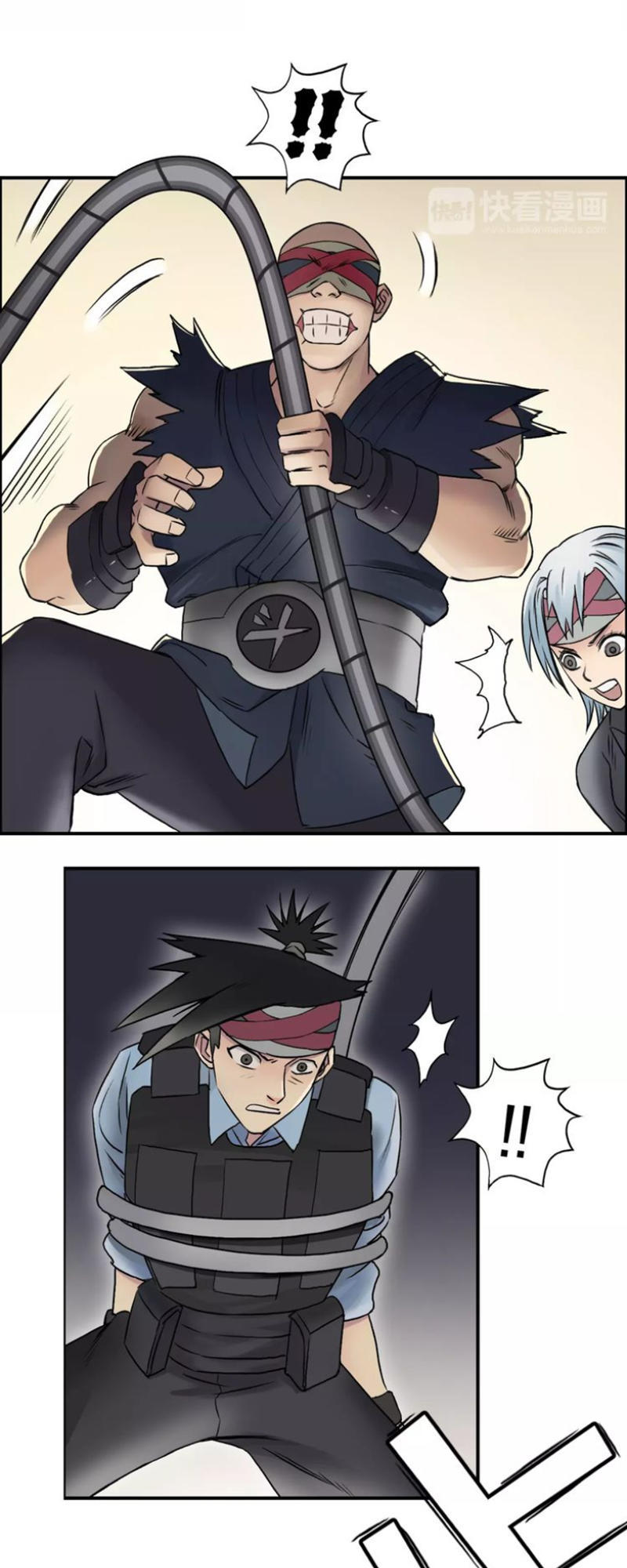 Siêu Năng Lập Phương Chapter 38 - Trang 2