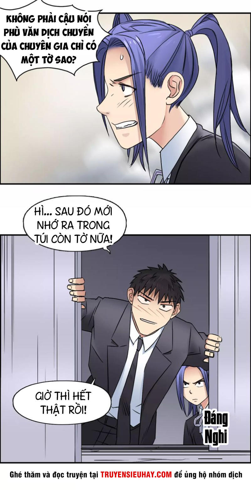 Siêu Năng Lập Phương Chapter 38 - Trang 2