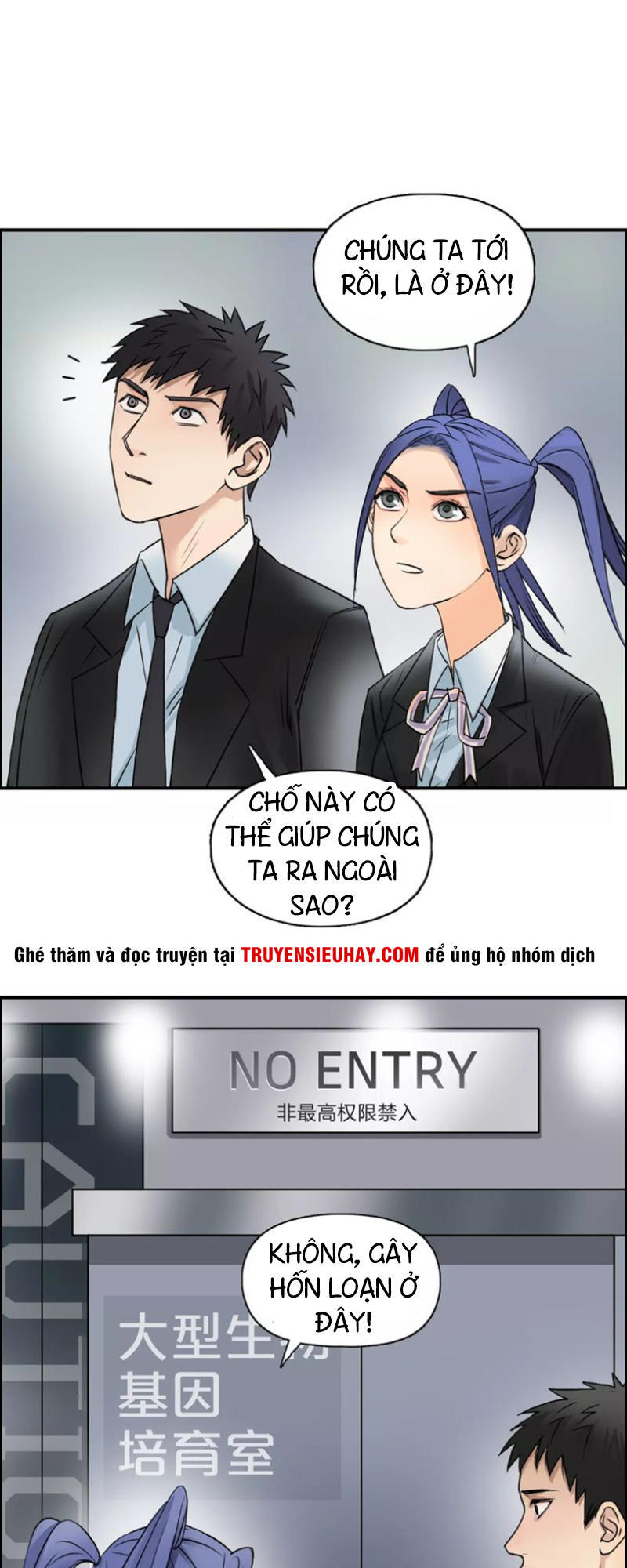 Siêu Năng Lập Phương Chapter 38 - Trang 2