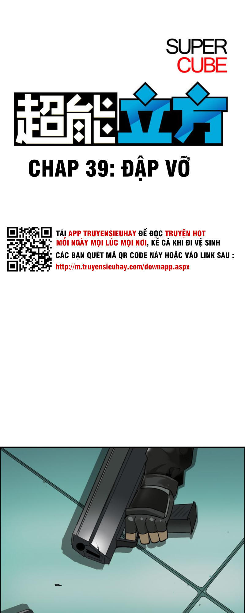 Siêu Năng Lập Phương Chapter 39 - Trang 2