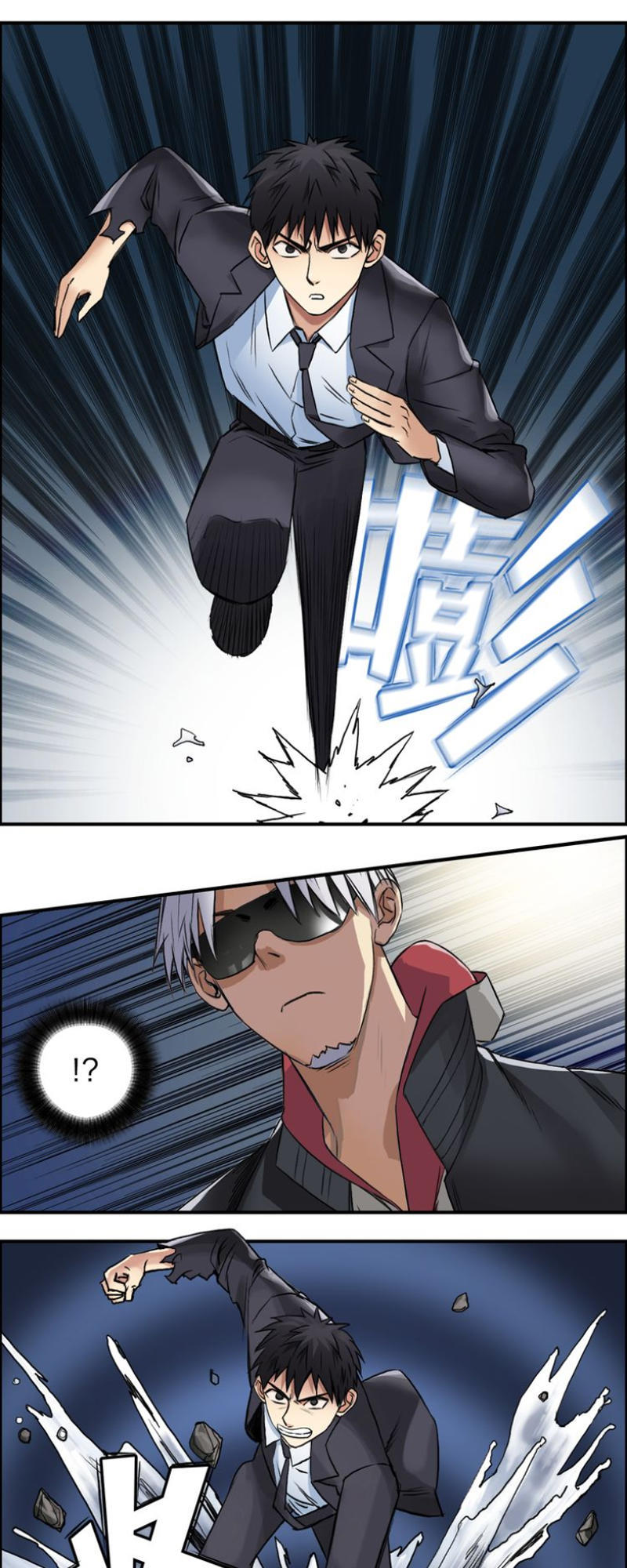 Siêu Năng Lập Phương Chapter 41 - Trang 2