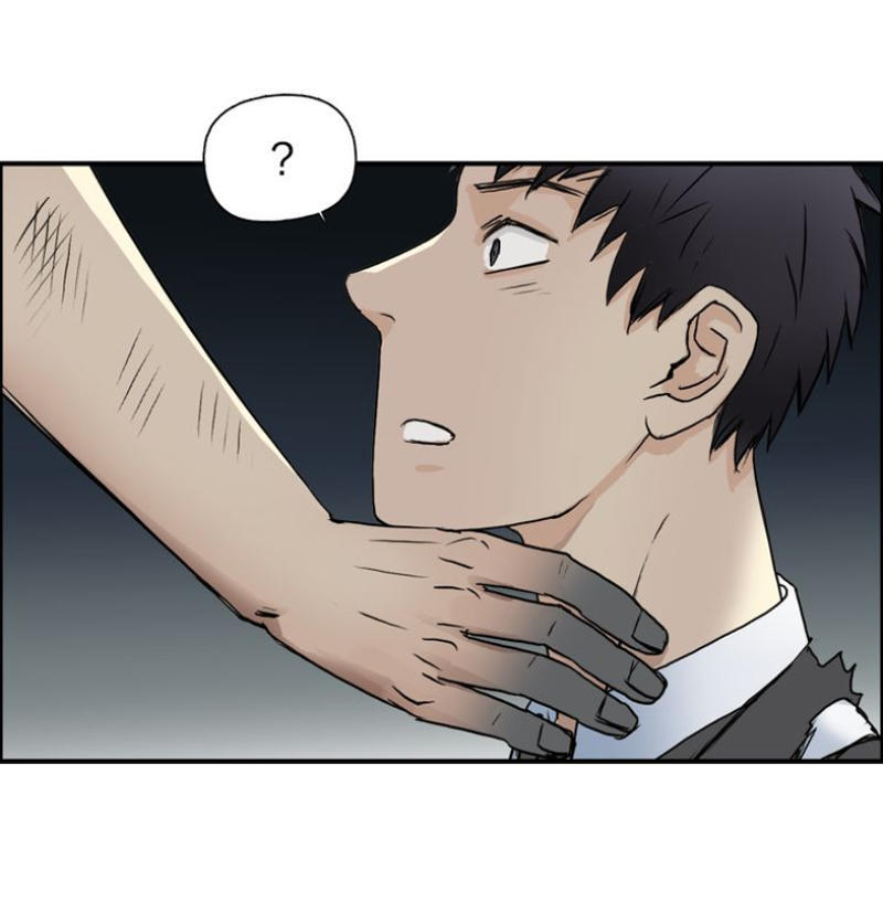 Siêu Năng Lập Phương Chapter 41 - Trang 2