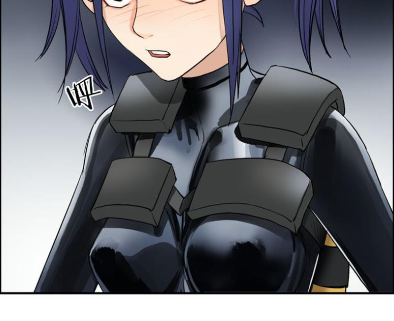 Siêu Năng Lập Phương Chapter 41 - Trang 2