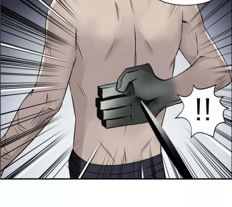 Siêu Năng Lập Phương Chapter 42 - Trang 2