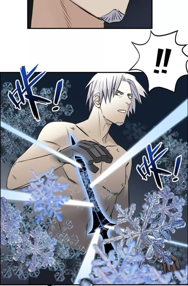 Siêu Năng Lập Phương Chapter 42 - Trang 2