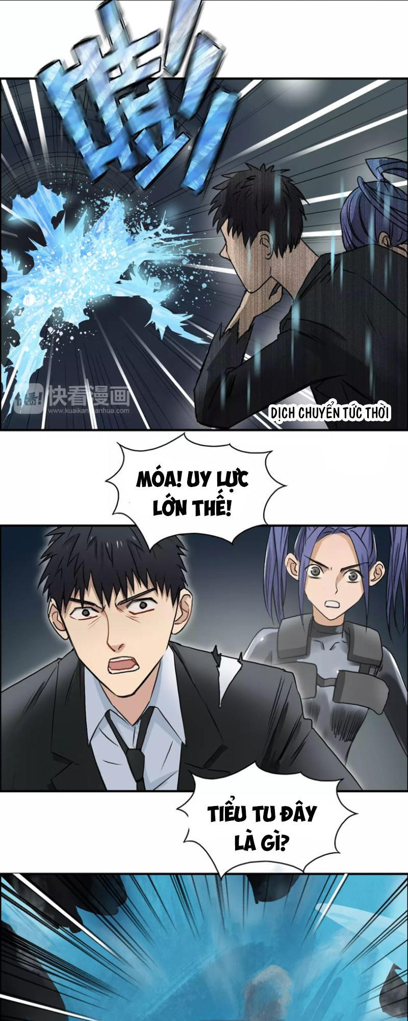 Siêu Năng Lập Phương Chapter 42 - Trang 2