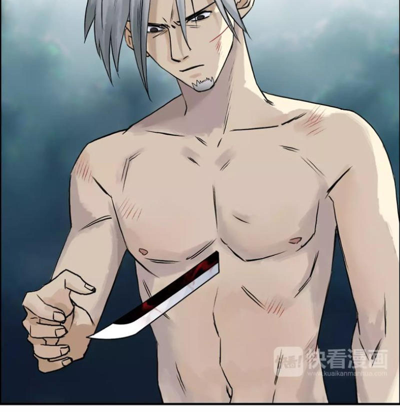 Siêu Năng Lập Phương Chapter 42 - Trang 2