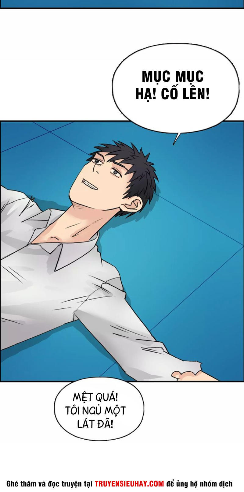 Siêu Năng Lập Phương Chapter 42 - Trang 2