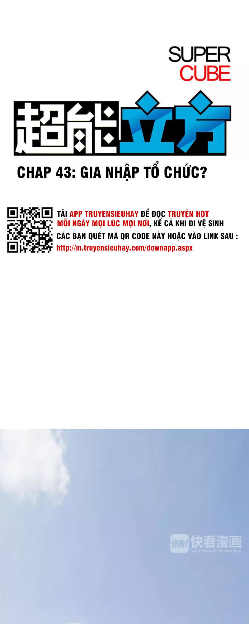 Siêu Năng Lập Phương Chapter 43 - Trang 2