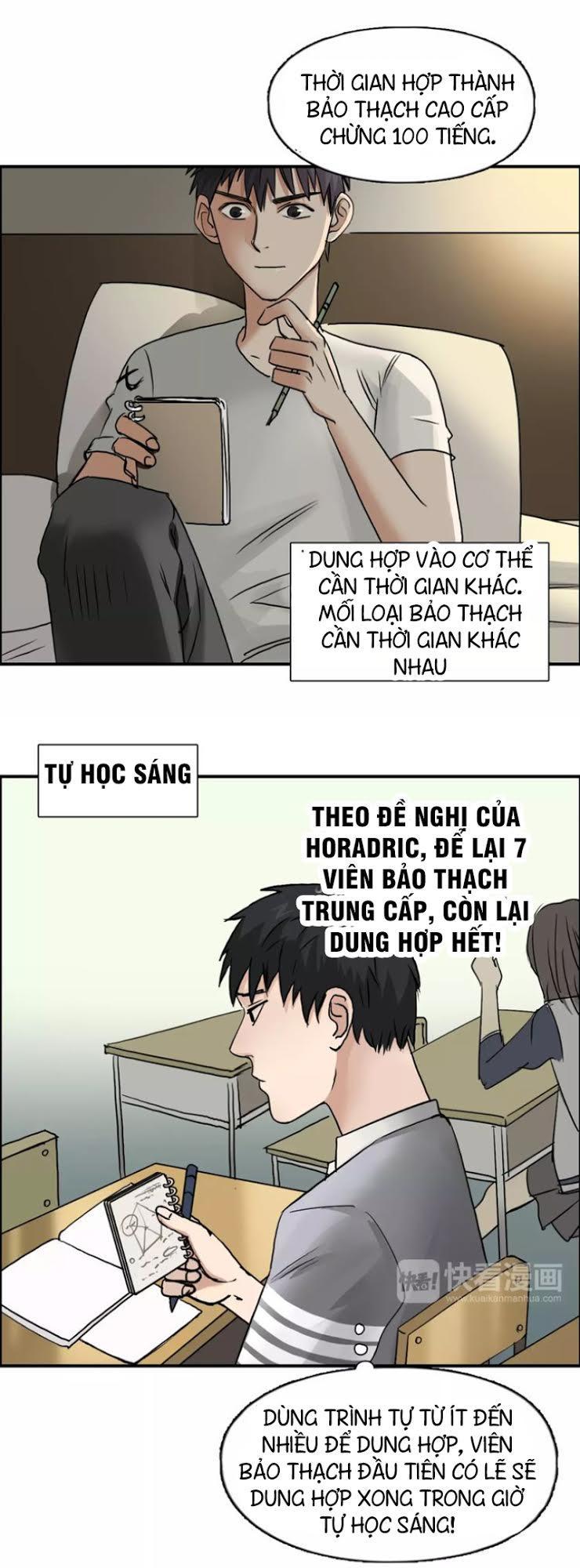 Siêu Năng Lập Phương Chapter 43 - Trang 2