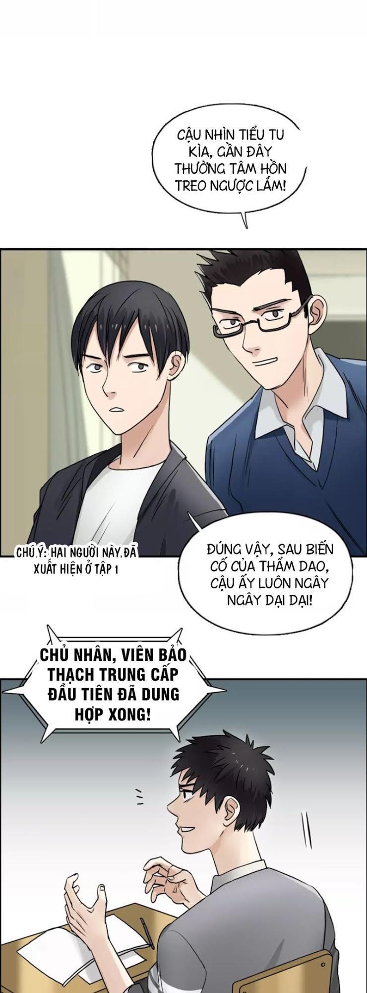 Siêu Năng Lập Phương Chapter 43 - Trang 2