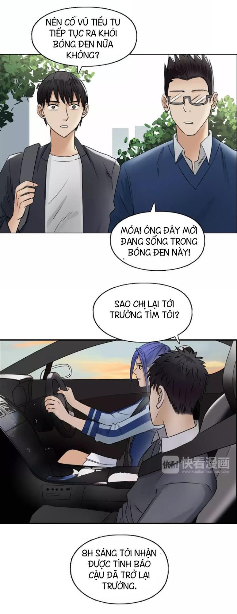 Siêu Năng Lập Phương Chapter 43 - Trang 2