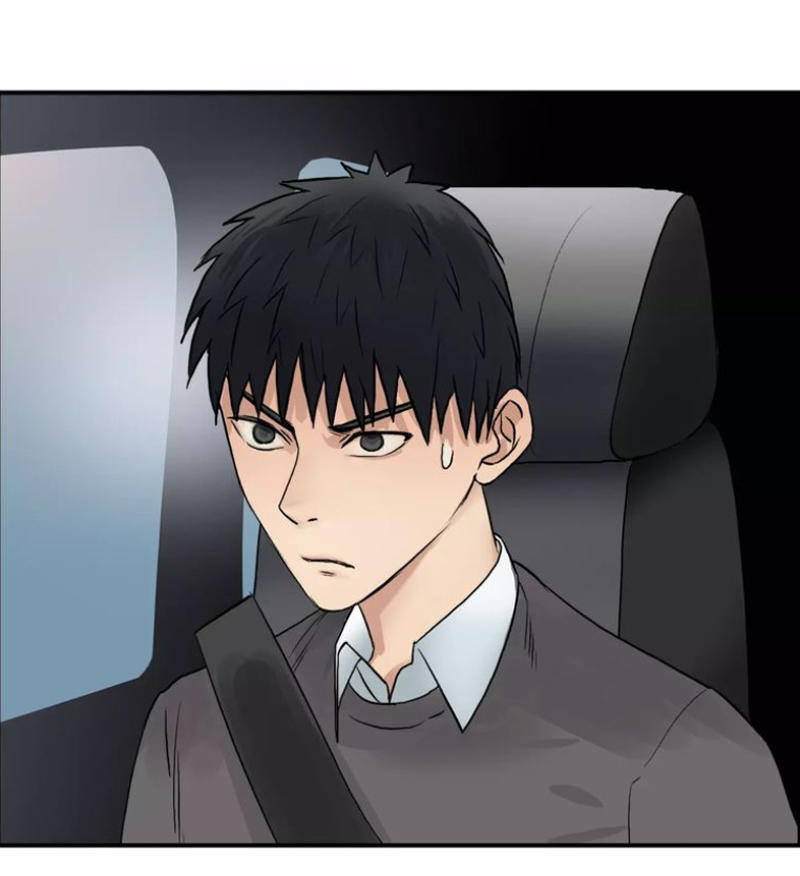 Siêu Năng Lập Phương Chapter 43 - Trang 2