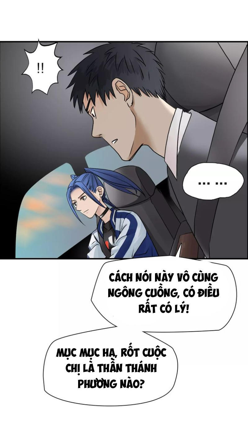 Siêu Năng Lập Phương Chapter 43 - Trang 2