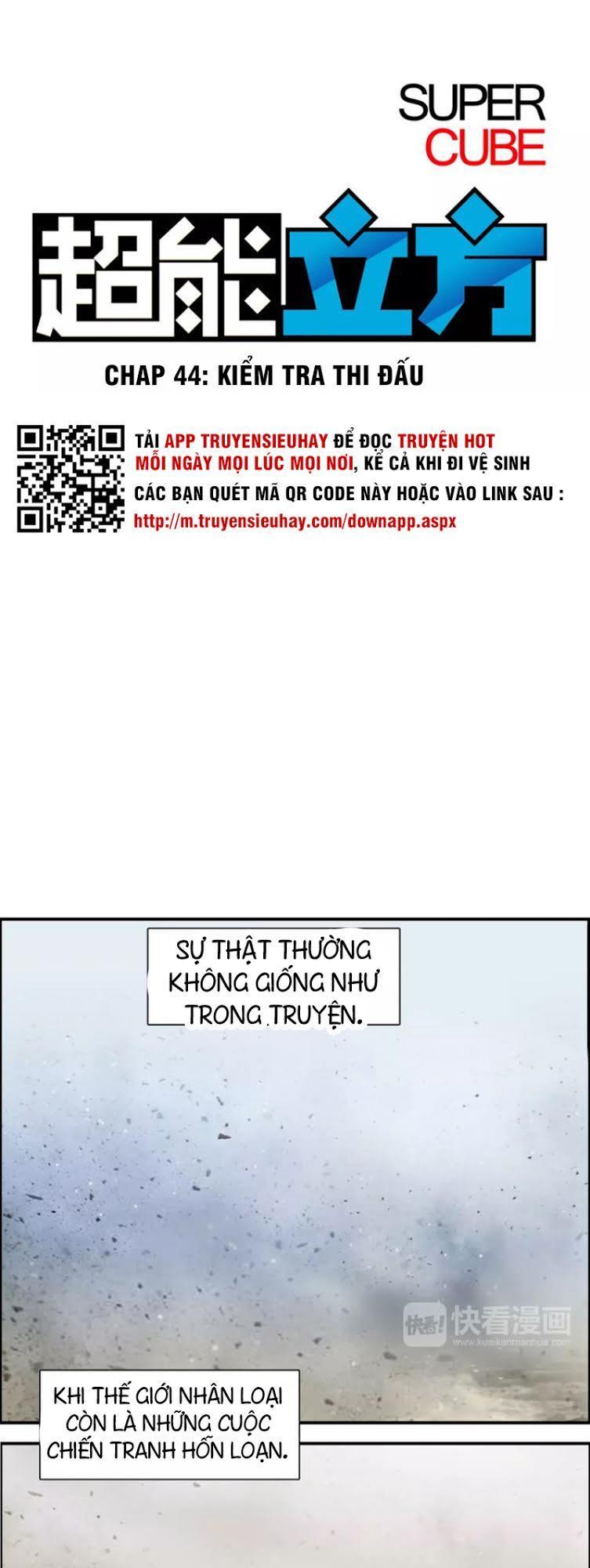 Siêu Năng Lập Phương Chapter 44 - Trang 2