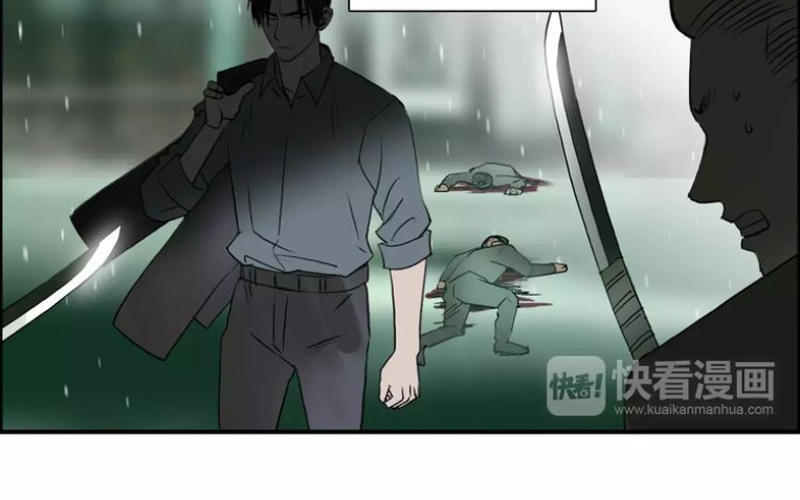 Siêu Năng Lập Phương Chapter 44 - Trang 2