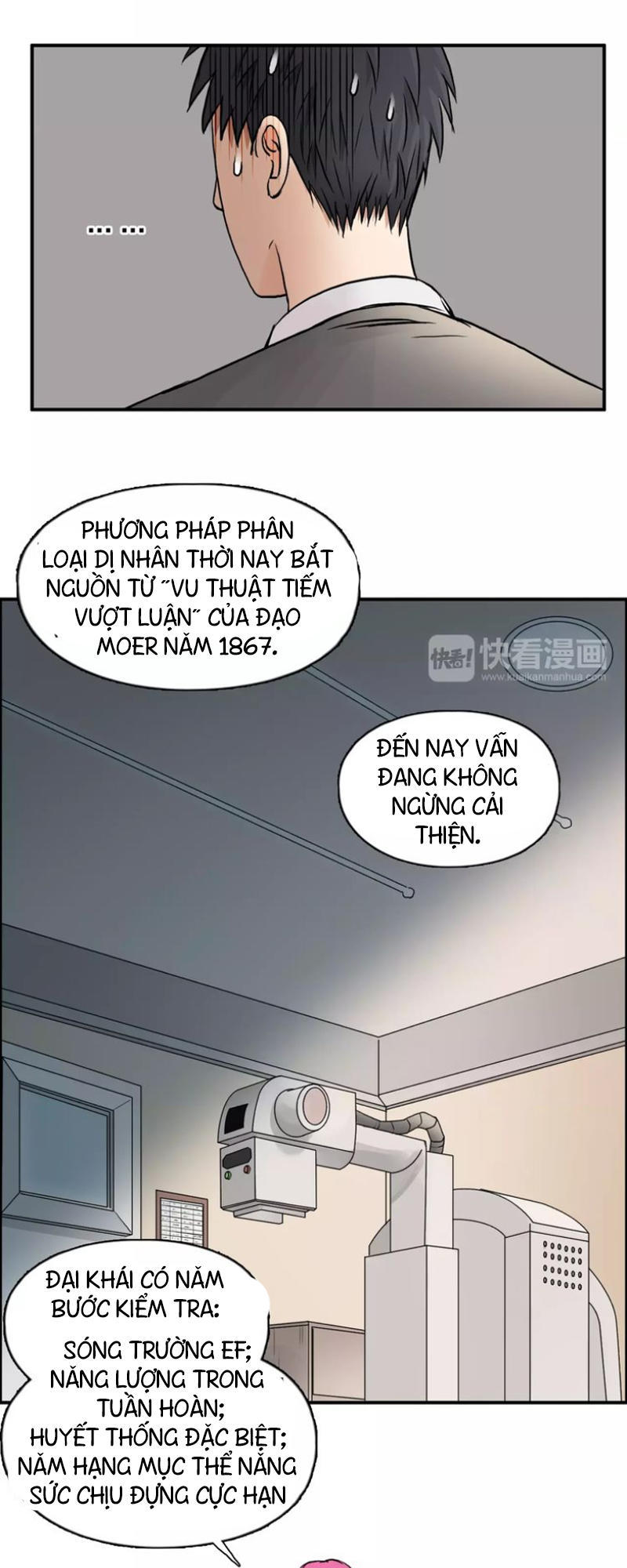 Siêu Năng Lập Phương Chapter 44 - Trang 2