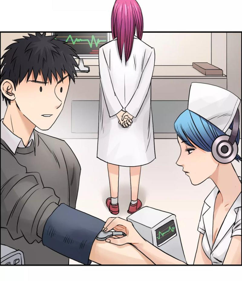 Siêu Năng Lập Phương Chapter 44 - Trang 2