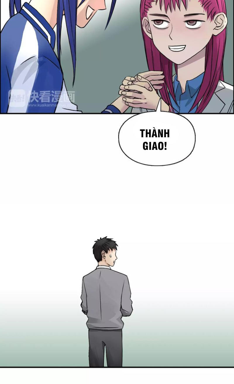 Siêu Năng Lập Phương Chapter 44 - Trang 2