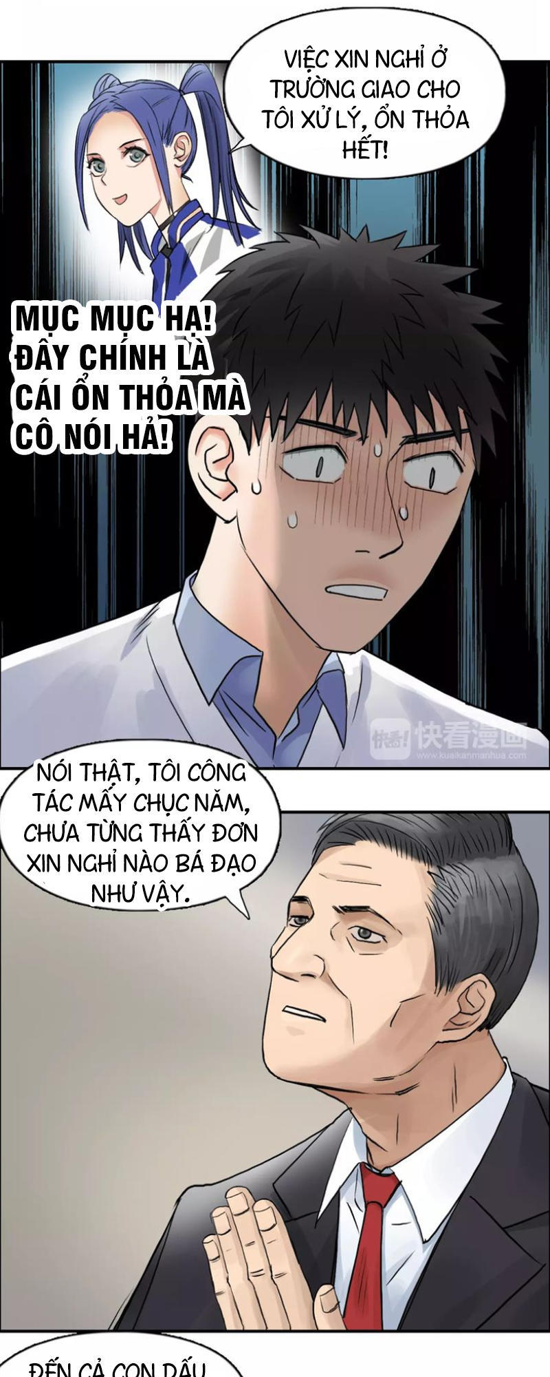 Siêu Năng Lập Phương Chapter 45 - Trang 2