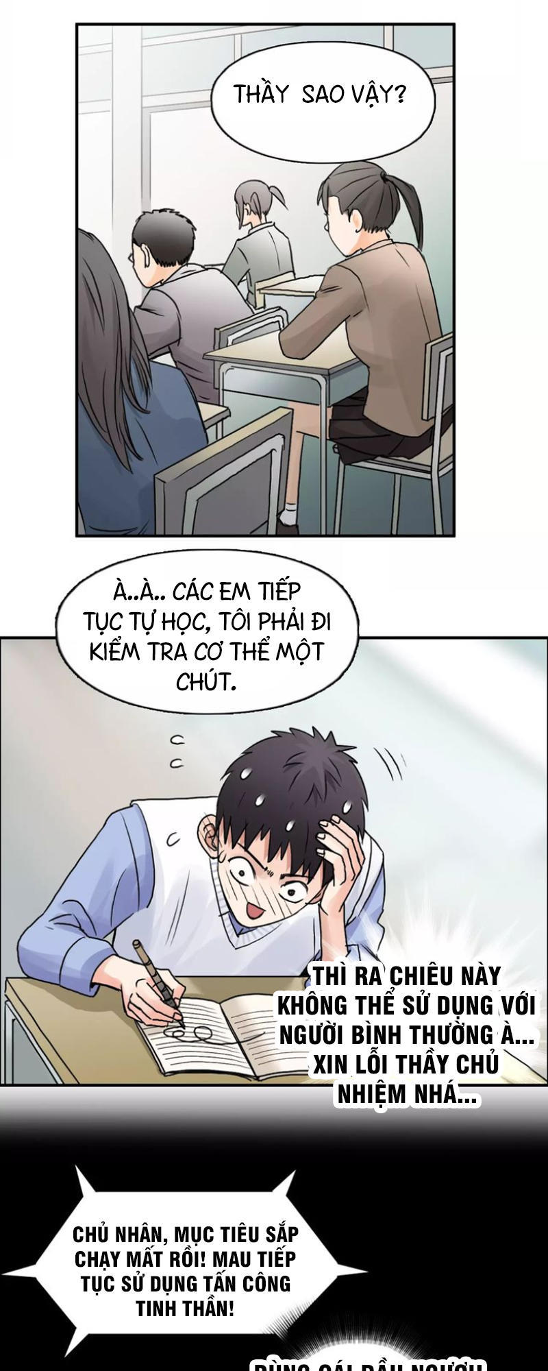 Siêu Năng Lập Phương Chapter 45 - Trang 2