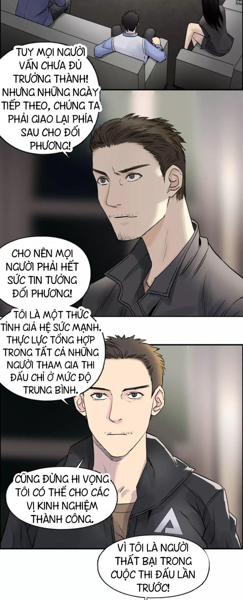 Siêu Năng Lập Phương Chapter 46 - Trang 2