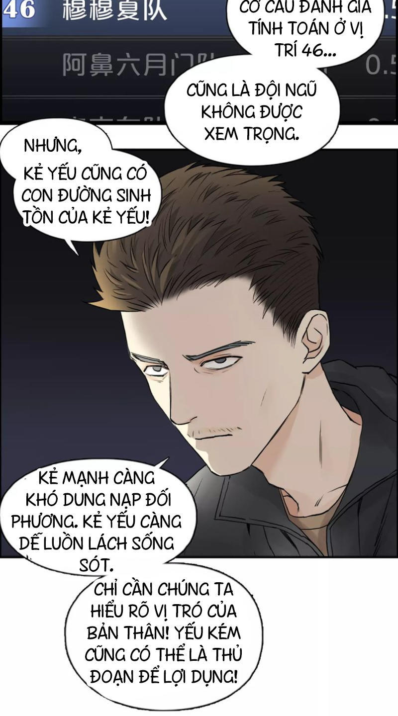 Siêu Năng Lập Phương Chapter 46 - Trang 2