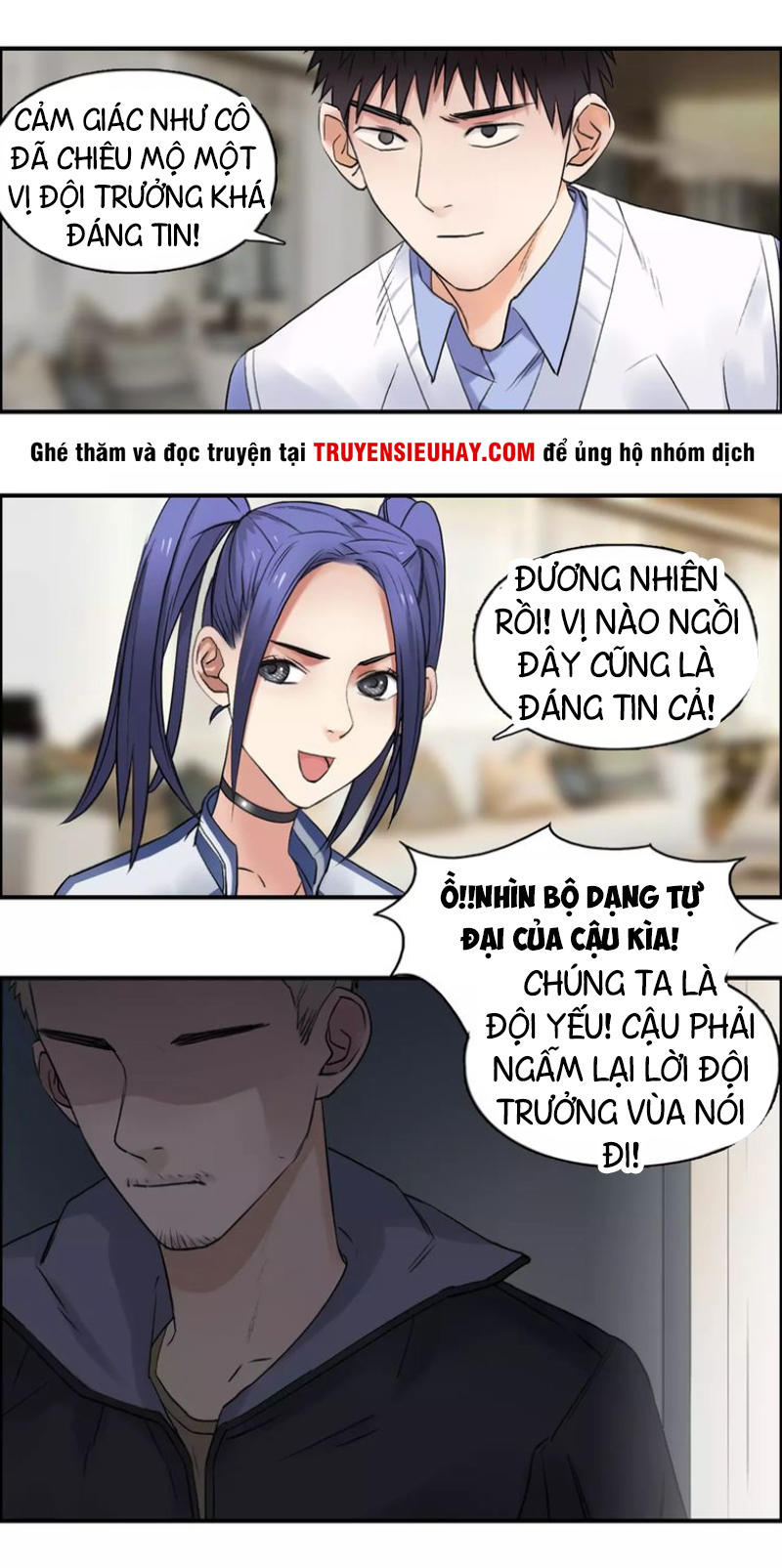 Siêu Năng Lập Phương Chapter 46 - Trang 2