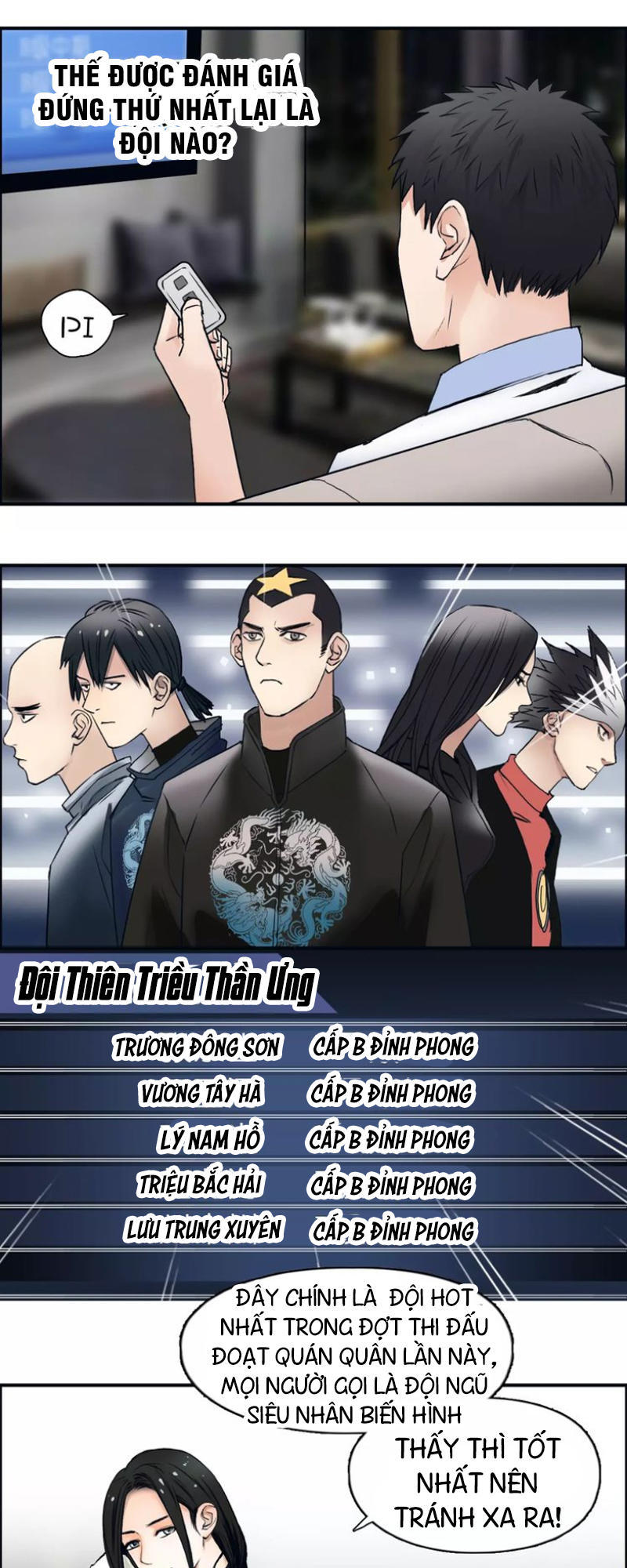 Siêu Năng Lập Phương Chapter 46 - Trang 2