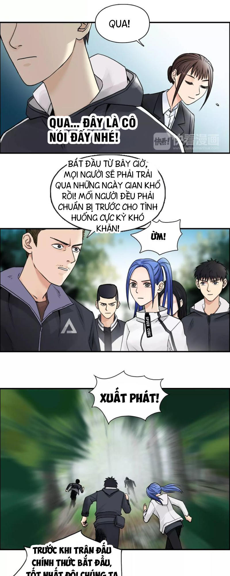 Siêu Năng Lập Phương Chapter 47 - Trang 2