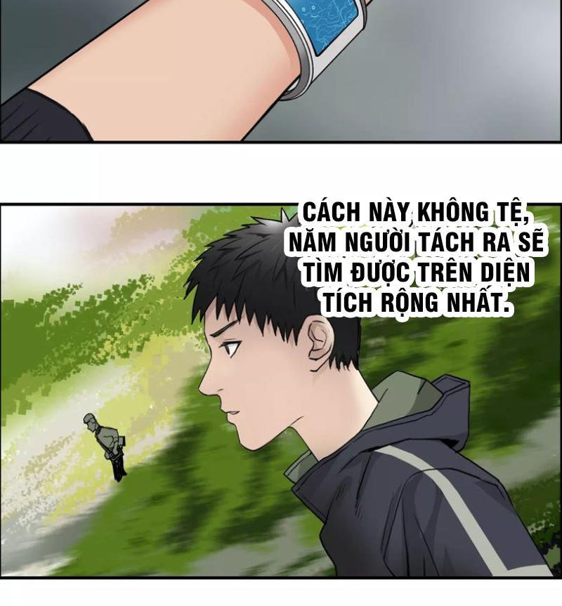 Siêu Năng Lập Phương Chapter 47 - Trang 2