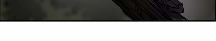 Siêu Năng Lập Phương Chapter 48 - Trang 2