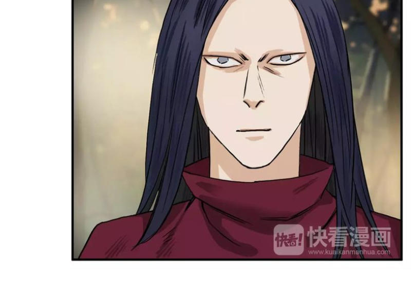 Siêu Năng Lập Phương Chapter 48 - Trang 2